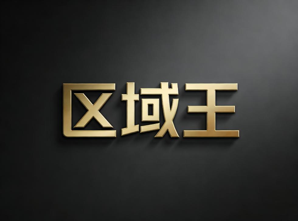 �����څ^��Q�۵���I��ƥ��y��֮�ţ����ƴ��